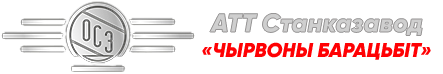 pic-logo бел3.png